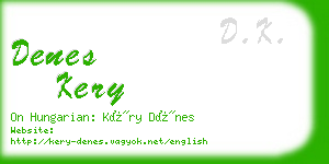 denes kery business card